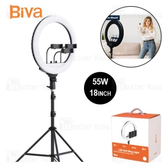 رینگ لایت بیوا Biva RL-02 55W LED Soft Ring Light سایز 18 اینچ با سه پایه و 3 هولدر