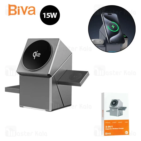 استند و شارژر وایرلس مگنتی بیوا Biva WLC-16 3in1 Magnetic wireless Charger با امکان شارژ اپل واچ