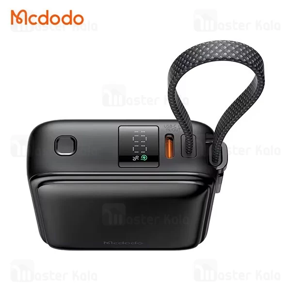 پاوربانک 10000 مک دودو Mcdodo MC-2550 توان 22.5 وات با کابل متصل