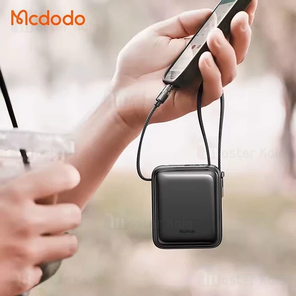 پاوربانک 10000 مک دودو Mcdodo MC-2550 توان 22.5 وات با کابل متصل