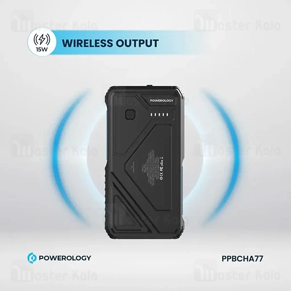 پاوربانک خورشیدی 27000 پاورولوژی Powerology PPBCHA77 همراه با کابل متصل