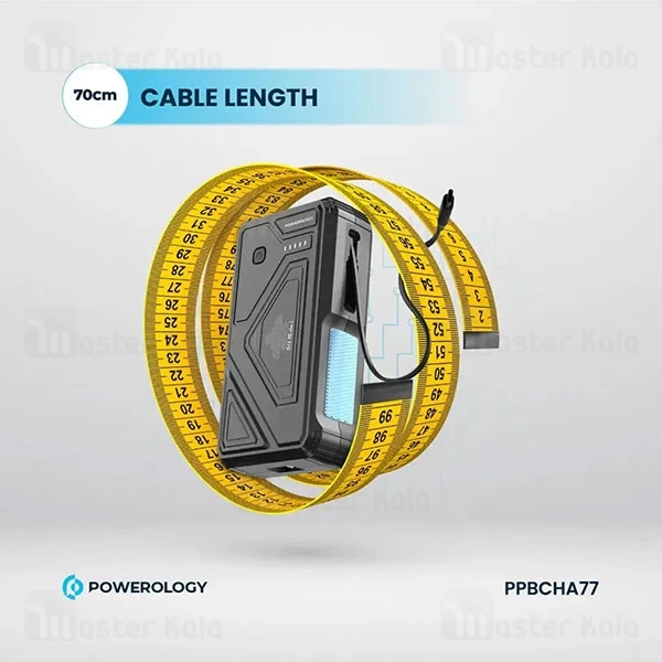 پاوربانک خورشیدی 27000 پاورولوژی Powerology PPBCHA77 همراه با کابل متصل