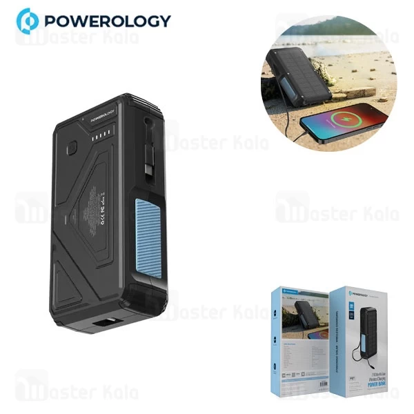 پاوربانک خورشیدی 27000 پاورولوژی Powerology PPBCHA77 همراه با کابل متصل