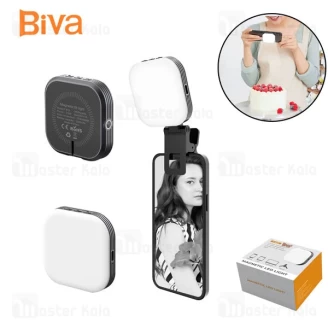 چراغ مگنتی شارژی بیوا Biva F-622 Magnetic Led Light