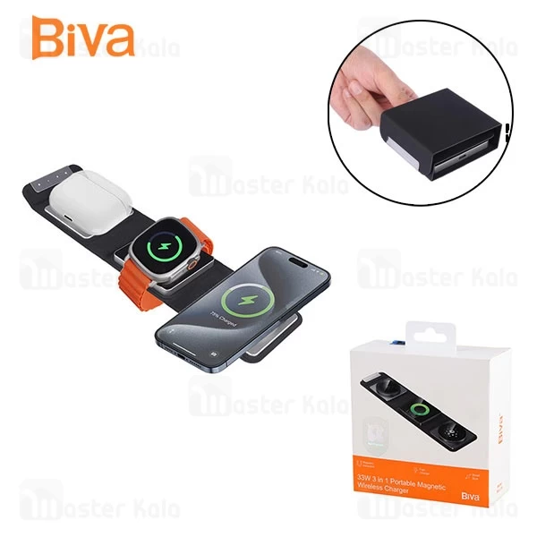 شارژر وایرلس چند کاره بیوا Biva WLC-10 با قابلیت شارژ اپل واچ