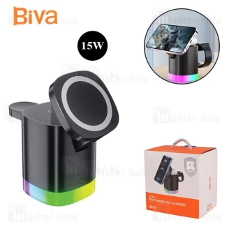 استند و شارژر وایرلس چندکاره مگنتی بیوا Biva WLC-12 3in1 Fast wireless Charger با امکان شارژ اپل واچ
