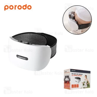 ماساژور حرارتی چند منظوره پرودو Red Light and Hot Compress PD-LSNBSM