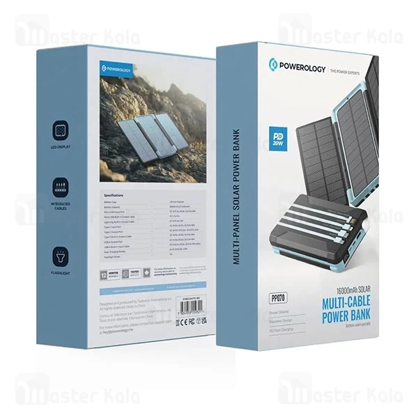 پاوربانک 16000 پاورولوژی Powerology Multi-Cable Power Bank PPBCHA70 توان 20 وات همراه با کابل متصل