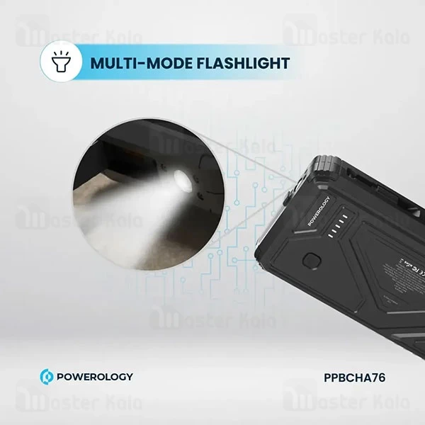 پاوربانک خورشیدی 20000 پاورولوژی Powerology PPBCHA76 همراه با کابل متصل