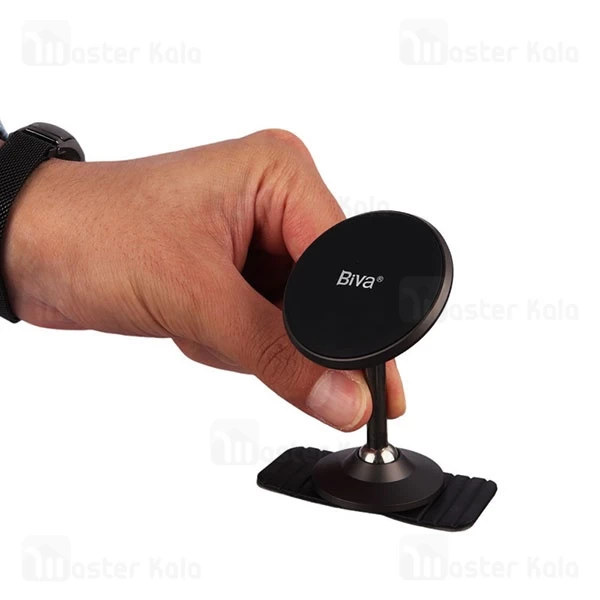 هولدر و پایه نگهدارنده رومیزی بیوا Biva BH-20 Magnet Bracket مگنتی