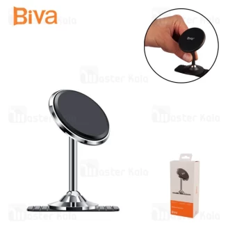 هولدر و پایه نگهدارنده رومیزی بیوا Biva BH-20 Magnet Bracket مگنتی