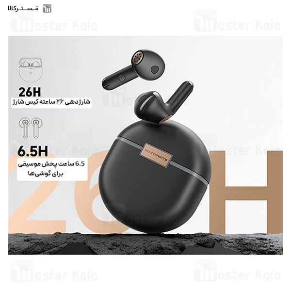هندزفری بلوتوث دوگوش ساندپیتز SoundPeats Air4