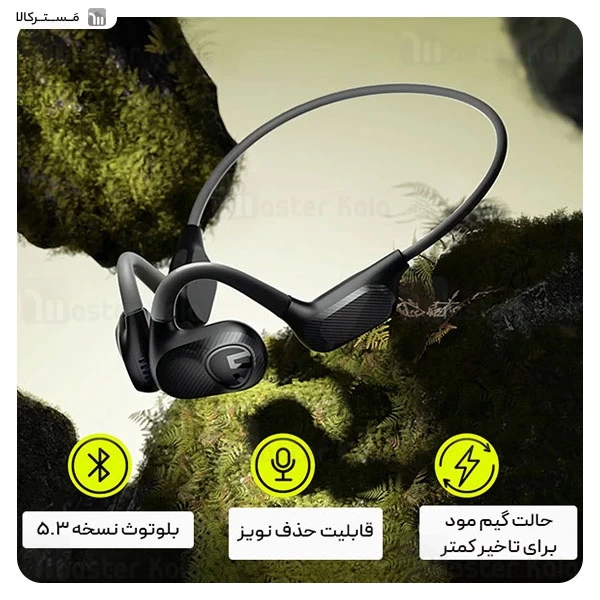 هندزفری بلوتوث گردنی ساندپیتز SoundPeats RunFree Lite2