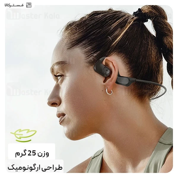 هندزفری بلوتوث گردنی ساندپیتز SoundPeats RunFree Lite2