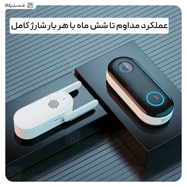 زنگ در هوشمند شیائومی Xiaomi IMILAB Video Doorbell Set CMSXJ33A