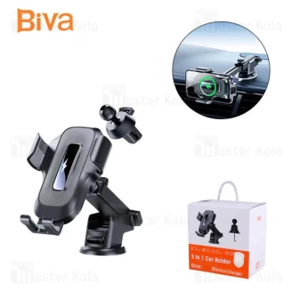 هولدر و شارژر وایرلس چند کاره بیوا Biva BH-21