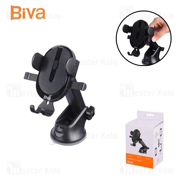 هولدر و پایه نگهدارنده بیوا Biva BH-28 Mobile Phone Holder