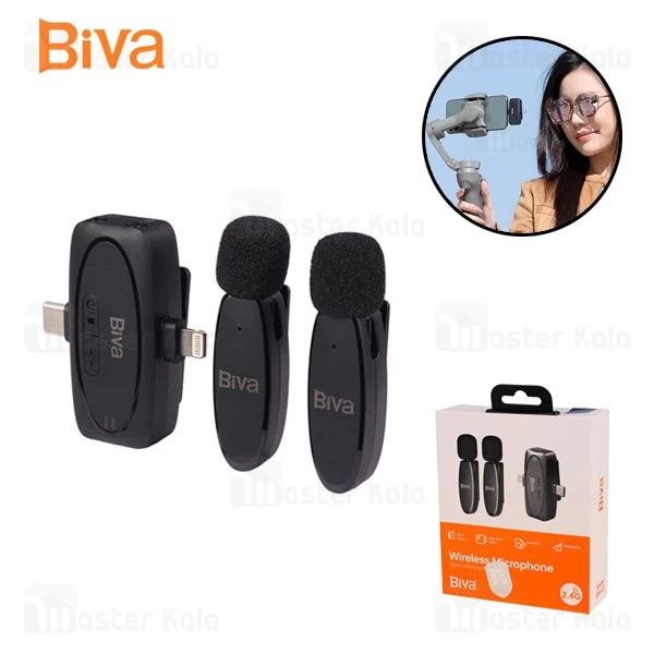میکروفون یقه ای بیوا Biva Wireless Microphone WM-03 دارای 2 فرستنده