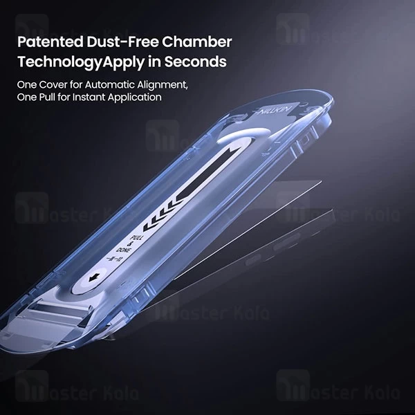 گلس نیلکین Samsung Galaxy S25 Ultra Nillkin H+ Pro