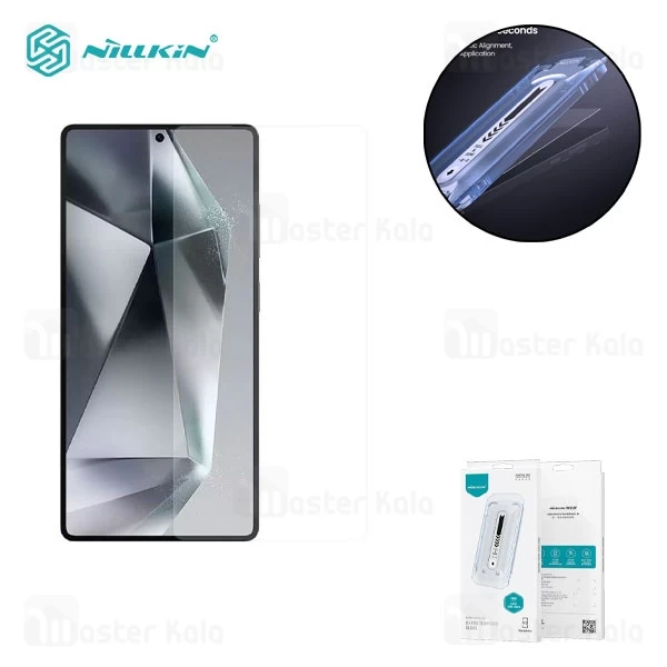 گلس نیلکین Samsung Galaxy S25 Ultra Nillkin H+ Pro