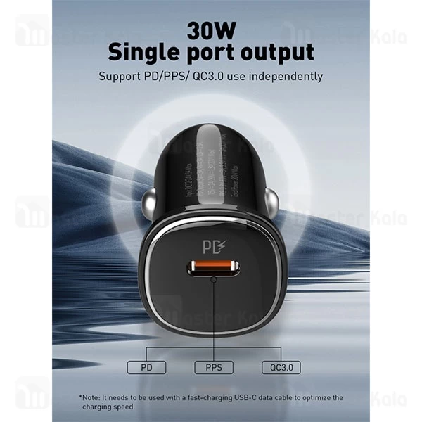 شارژر فندکی الدینیو Ldnio C106 توان 30 وات