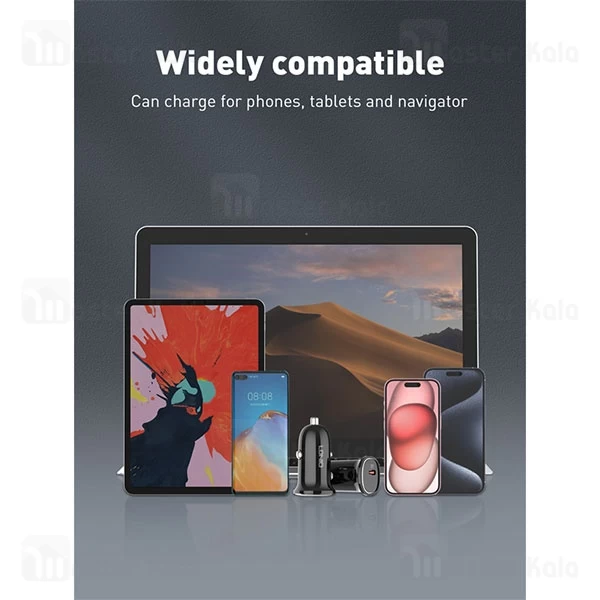 شارژر فندکی الدینیو Ldnio C106 توان 30 وات