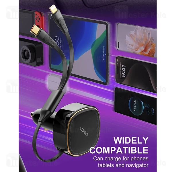 شارژر فندکی الدینیو Ldnio C107 توان 30 وات همراه با کابل