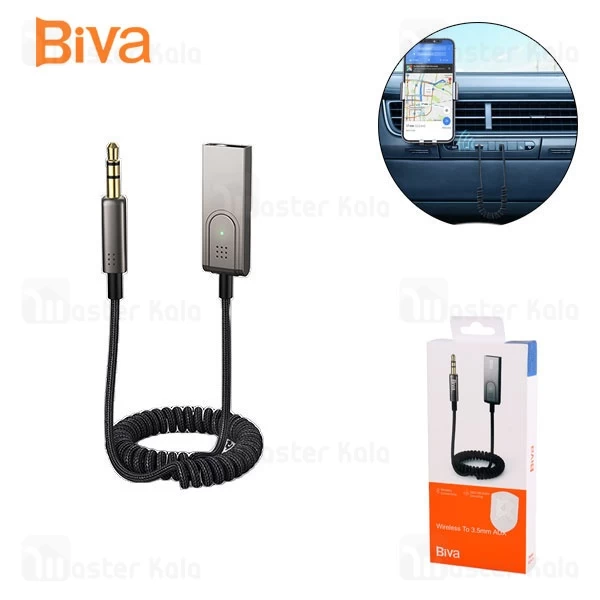 گیرنده صوتی بلوتوثی بیوا Biva AUX-011