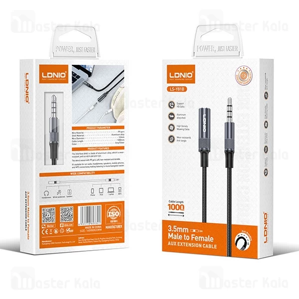 کابل افزایش طول صدا AUX الدینیو LDNIO high-quality luxury audio extension cable LS-Y81B طول 1 متر