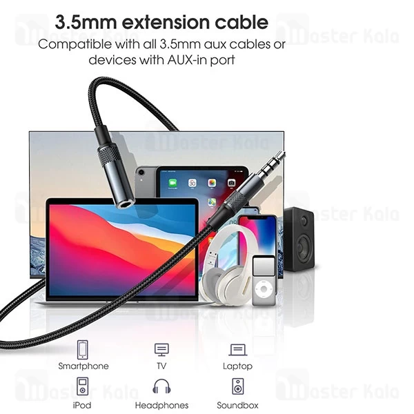 کابل افزایش طول صدا AUX الدینیو LDNIO high-quality luxury audio extension cable LS-Y81B طول 1 متر