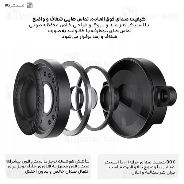 دوربین نظارتی هوشمند شیائومی Xiaomi C300 Dual