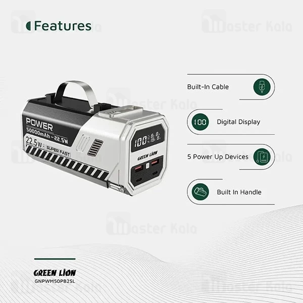 پاوربانک 50000 گرین لاین Green Lion Power Max توان 22.5 وات