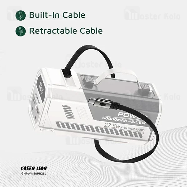 پاوربانک 50000 گرین لاین Green Lion Power Max توان 22.5 وات