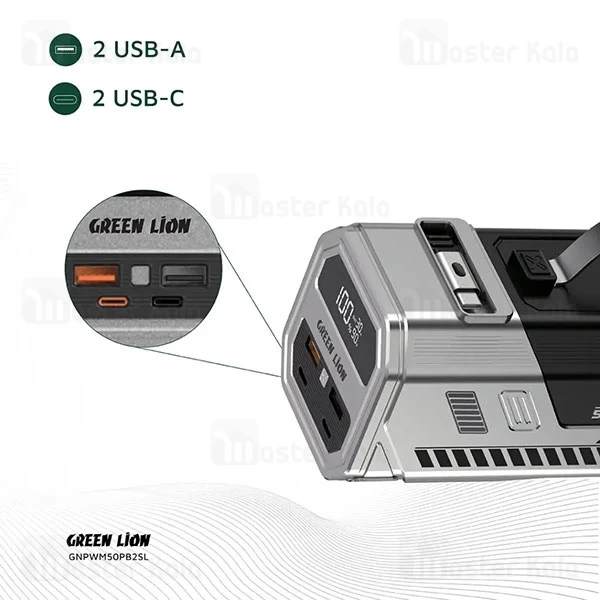 پاوربانک 50000 گرین لاین Green Lion Power Max توان 22.5 وات