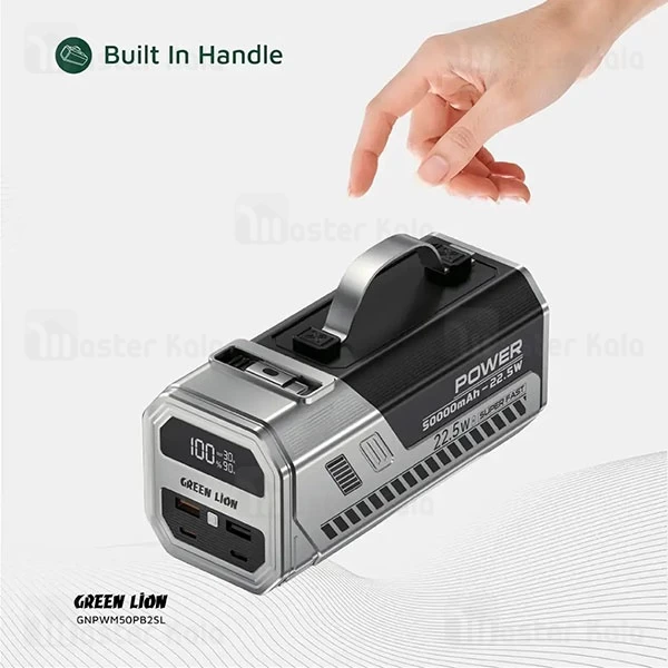 پاوربانک 50000 گرین لاین Green Lion Power Max توان 22.5 وات