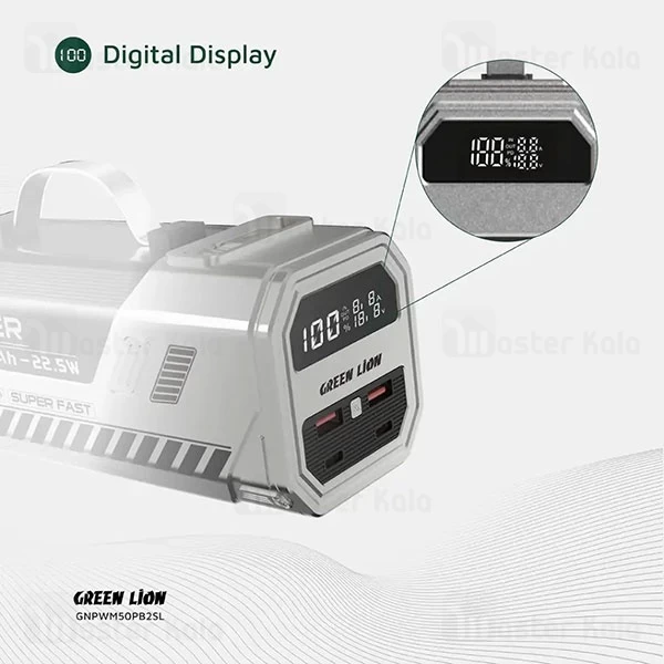 پاوربانک 50000 گرین لاین Green Lion Power Max توان 22.5 وات