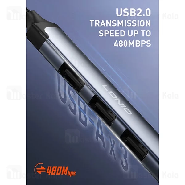 هاب 4 پورت الدینیو LDNIO Ds-104u