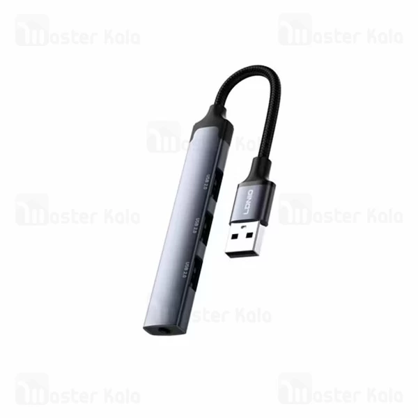 هاب 4 پورت الدینیو LDNIO Ds-104u