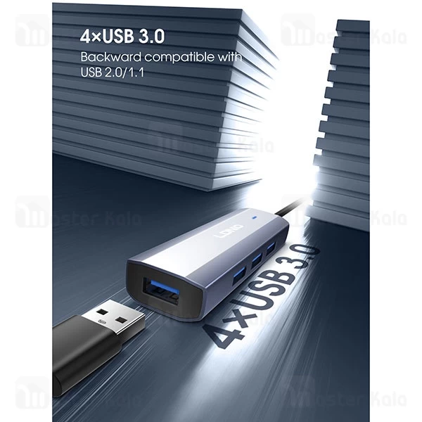هاب 4 پورت الدینیو LDNIO DS-144u