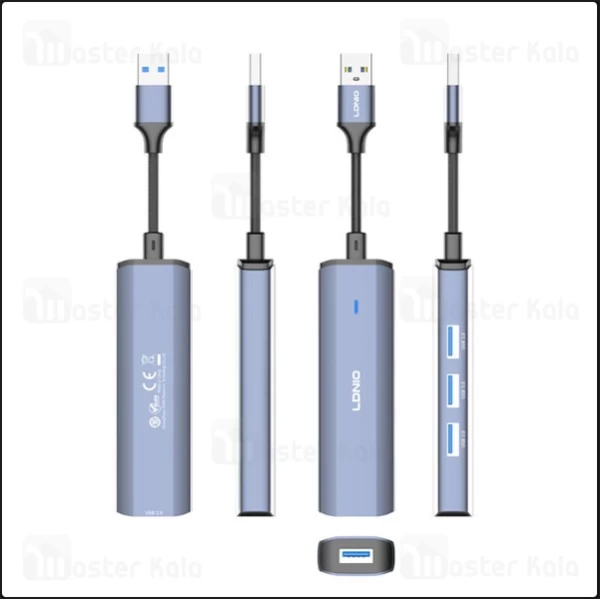 هاب 4 پورت الدینیو LDNIO DS-144u