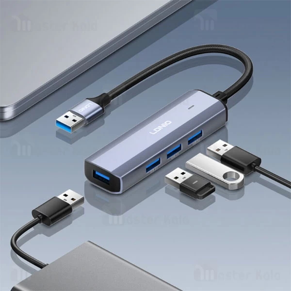 هاب 4 پورت الدینیو LDNIO DS-144u