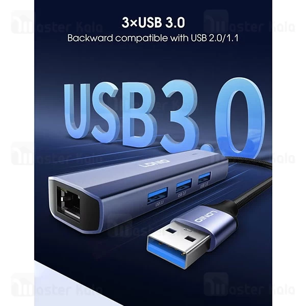 هاب 4 پورت الدینیو LDNIO Ds-124u