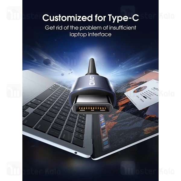 هاب 4 پورت الدینیو LDNIO Ds-124c