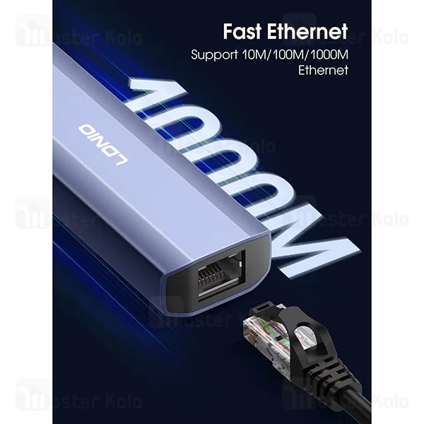 هاب 4 پورت الدینیو LDNIO Ds-124c