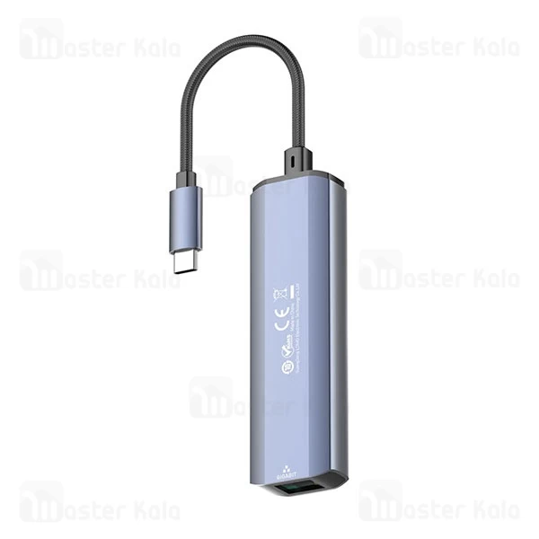 هاب 4 پورت الدینیو LDNIO Ds-124c