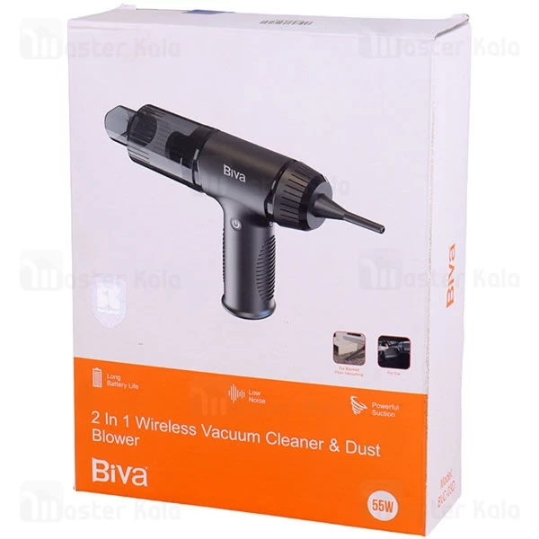 جارو شارژی دمنده بیوا Biva BVC-03D 2 in 1 Wireless Vacuum Cleaner and Dust Blower توان 55 وات