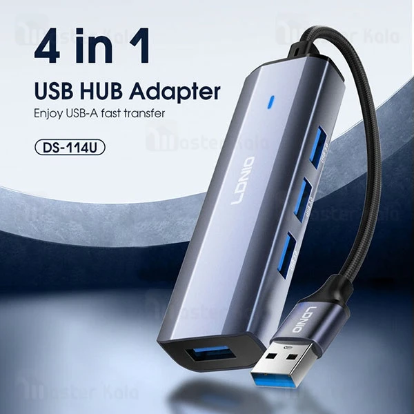 هاب 4 پورت الدینیو LDNIO Ds-114u