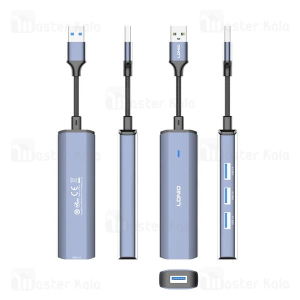 هاب 4 پورت الدینیو LDNIO Ds-114u