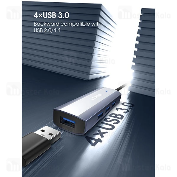 هاب 4 پورت الدینیو LDNIO Ds-114u