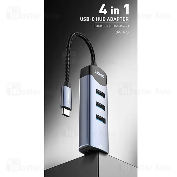هاب 4 پورت تایپ سی الدینیو LDNIO Ds-144c